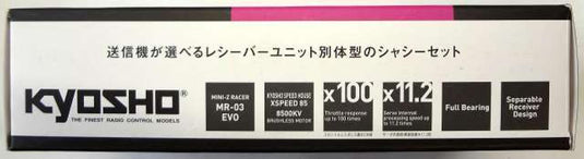 KYOSHO 32795 Mini-Z Racer MR-03EVO Chassis Set W-MML 8500KV - Used