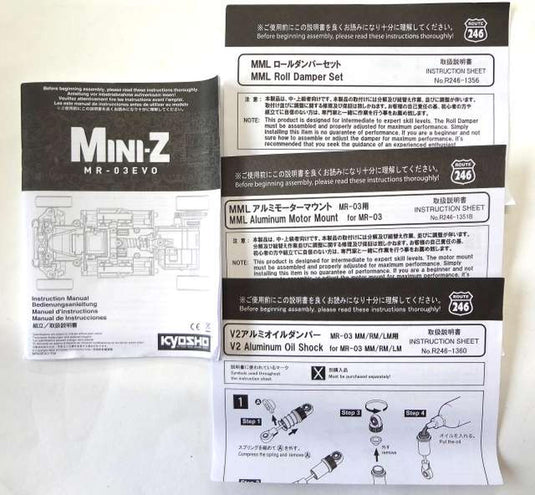 KYOSHO 32795 Mini-Z Racer MR-03EVO Chassis Set W-MML 8500KV - Used