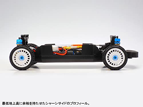 Laden Sie das Bild in Galerie -Viewer, TAMIYA 1/10 Electric R/C Car Series No.707 1/10RC XV-02 PRO Chassis Kit 58707
