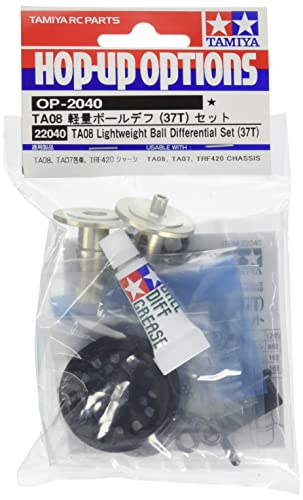 Chargez l&#39;image dans la visionneuse de la galerie, TAMIYA Hop-Up Options No.2040 OP.2040 TA08 Light Weight Ball Diff (37T) Set 22040
