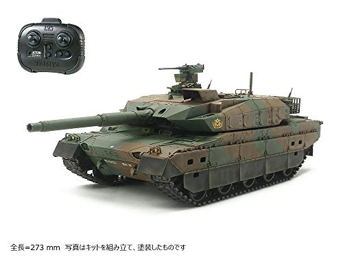 Cargue la imagen en el visor de la galería, TAMIYA 1/35 RC Tank Series JGSDF Type 10 Tank Assembly Kit w/Propo 48215
