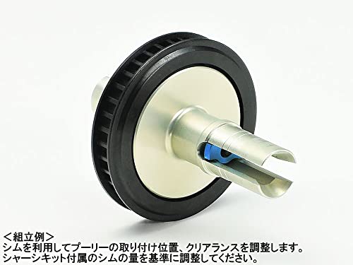 Carica immagine in Galleria Viewer, TAMIYA Hop-Up Options No.2040 OP.2040 TA08 Light Weight Ball Diff (37T) Set 22040
