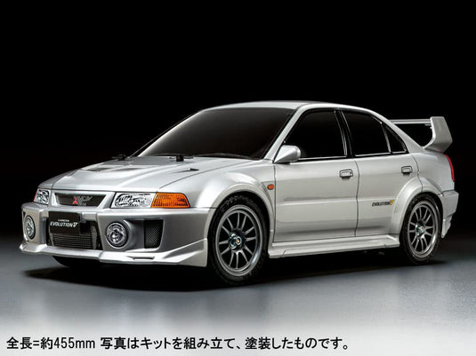 TAMIYA 1/10 Electric R/C Car Series No.713 1/10RC Mitsubishi Lancer Evolution V (TT-02 Chassis) 58713