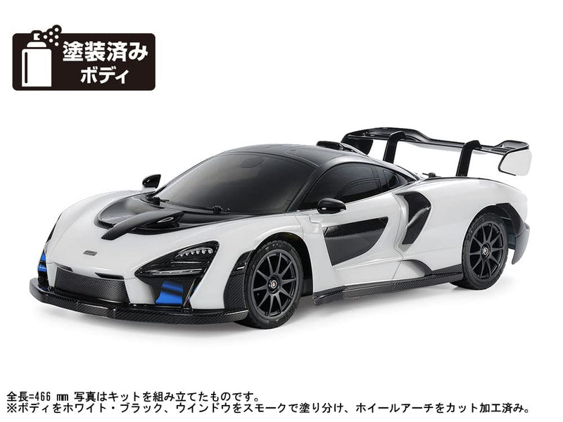 Cargue la imagen en el visor de la galería, TAMIYA 1/10 Electric R/C Car Series No.711 1/10RC McLaren Senna (TT-02 Chassis) 58711
