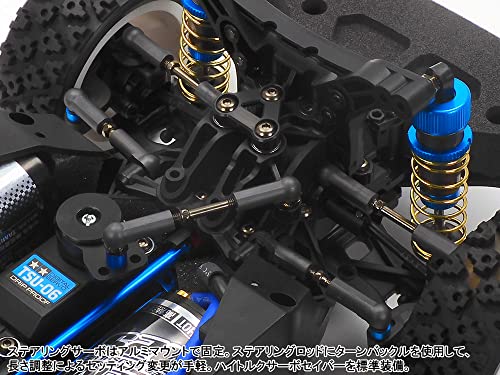 Carica immagine in Galleria Viewer, TAMIYA 1/10 Electric R/C Car Series No.707 1/10RC XV-02 PRO Chassis Kit 58707
