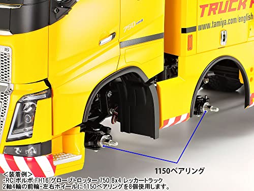 Carica immagine in Galleria Viewer, TAMIYA Big Truck Options &amp; Spare Parts No.61 TROP.61 Bearing Set for 1/14RC Big Truck (for 8x4 chassis) 56561
