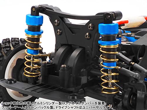 Cargue la imagen en el visor de la galería, TAMIYA 1/10 Electric R/C Car Series No.707 1/10RC XV-02 PRO Chassis Kit 58707
