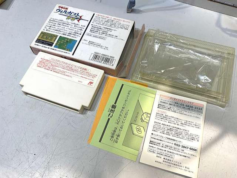 Laden Sie das Bild in Galerie -Viewer, ANGEL Kouryuu Densetsu Villgust Gaiden Famicom (NES) soft Japanese Version -Used
