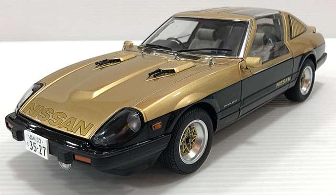 AUTOart 