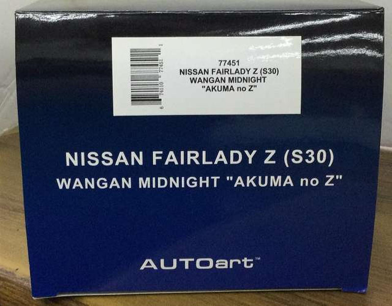 Carica immagine in Galleria Viewer, AUTOart 77451 Nissan Fairlady Z (S30) &quot;Devil Z&quot; 1/18 Scale Model Car– Used
