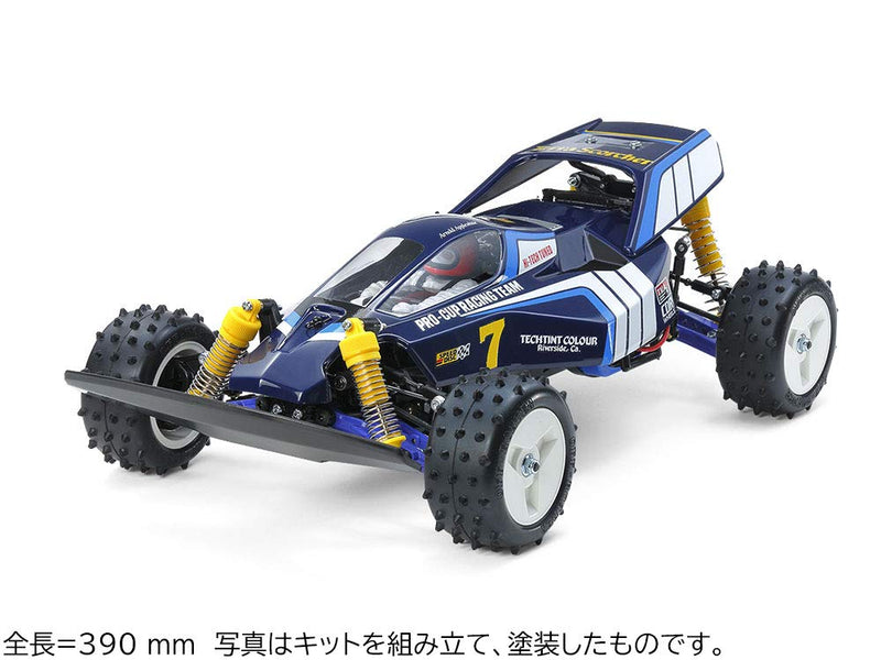 Cargue la imagen en el visor de la galería, TAMIYA RC Special Edition No.142 1/10 Electric R/C Car Scorcher (2020) 47442
