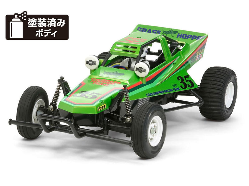 Cargue la imagen en el visor de la galería, TAMIYA RC Special Edition 1/10 Electric RC Car Grasshopper (2005) Candy Green Edition Offroad 47348
