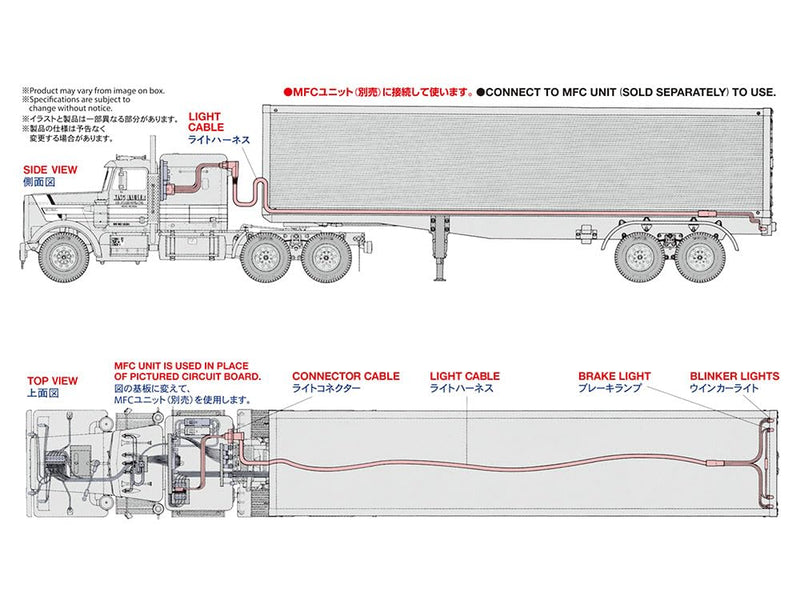 Cargue la imagen en el visor de la galería, TAMIYA Big Truck Options &amp; Spare Parts No.2 TROP.2 Semi Trailer Light Set 56502
