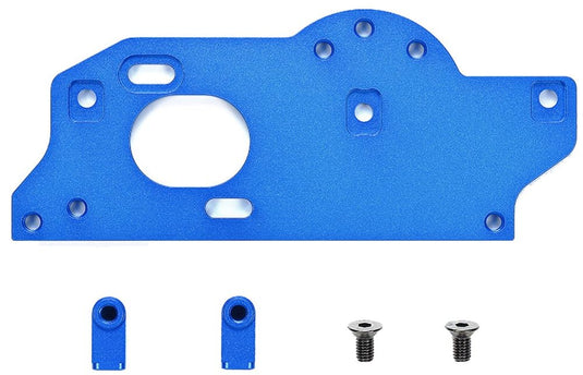 TAMIYA Hop-Up Options No.2081 OP.2081 TA08R Aluminum Motor Mount 22081