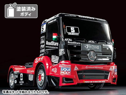 TAMIYA 1/14 Electric R/C Car Series No.683 Mercedes-Benz Actros MP4 MB Motorsport (TT-01 Chassis TYPE-E) 58683