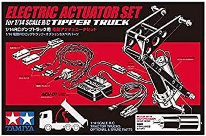 TAMIYA BIG TRUCK Options & Spare Parts No.45 TROP.45 Electric Actuator Set for 1/14RC Dump Truck 56545