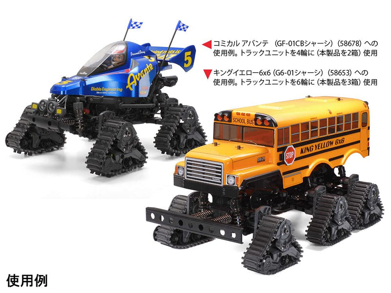 Load image into Gallery viewer, TAMIYA Hop-Up Options No.1948 OP.1948 Track Unit Conversion (2 Sets) 54948
