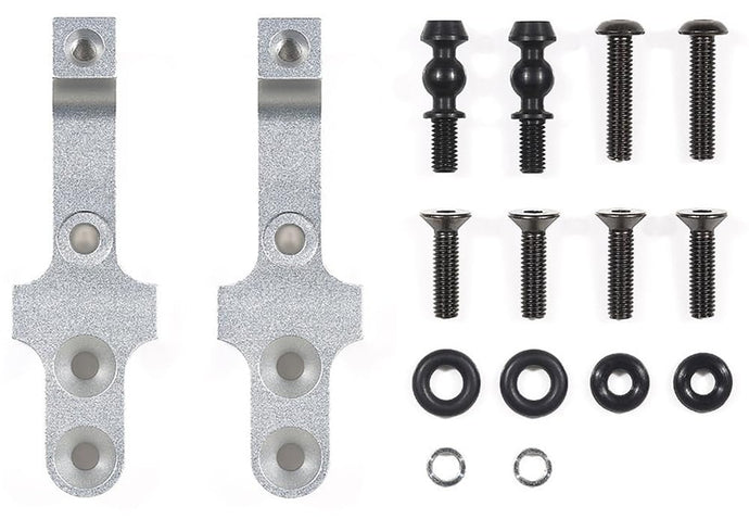 Tamiya Hop-Up Options No.2088 OP.2088 BB-01 Aluminum Damper Stay (Front) 22088