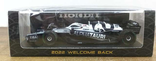 SPARK Scuderia AlphaTauri AT03 1/43 Scale Car– Used