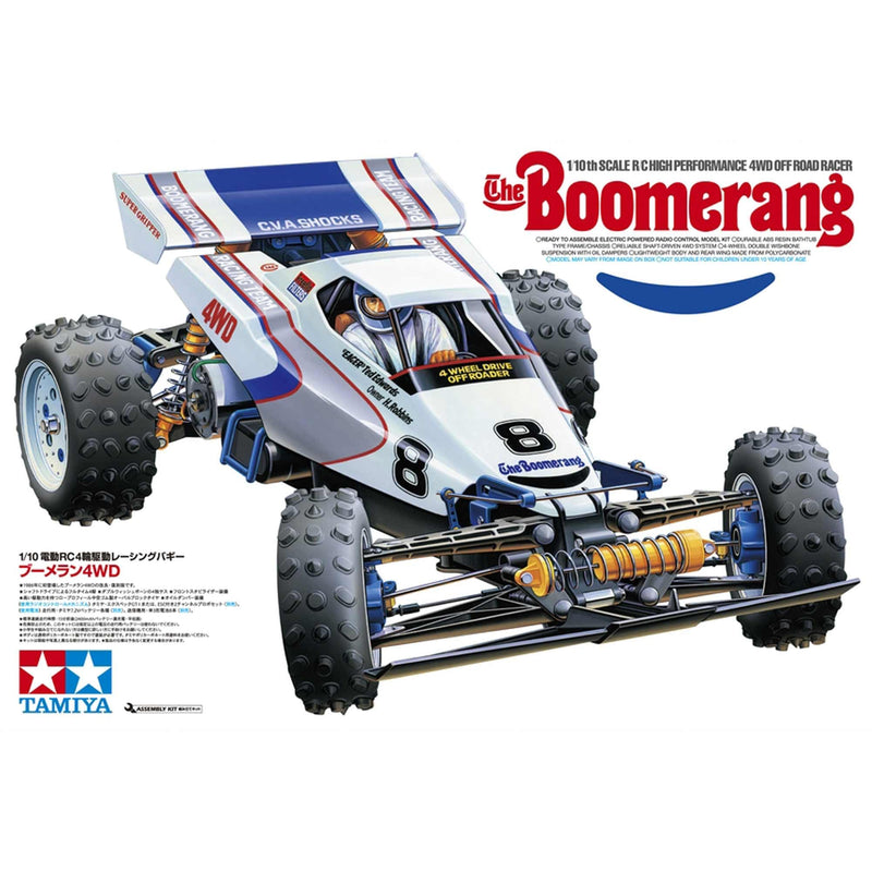 Load image into Gallery viewer, TAMIYA 1/10 Electric RC Car Series No.418 Boomerang (2008) 58418
