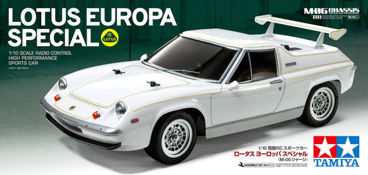 TAMIYA 1/10 Electric R/C Car Series No.698 1/10RC Lotus Europe Special (M-06 Chassis) 58698