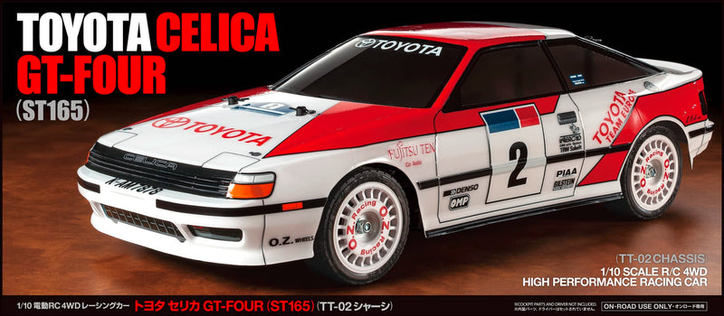 Cargue la imagen en el visor de la galería, TAMIYA 1/10 Electric R/C Car Series No.718 1/10RC TOYOTA Celica GT-FOUR (ST165) (TT-02 Chassis) 58718
