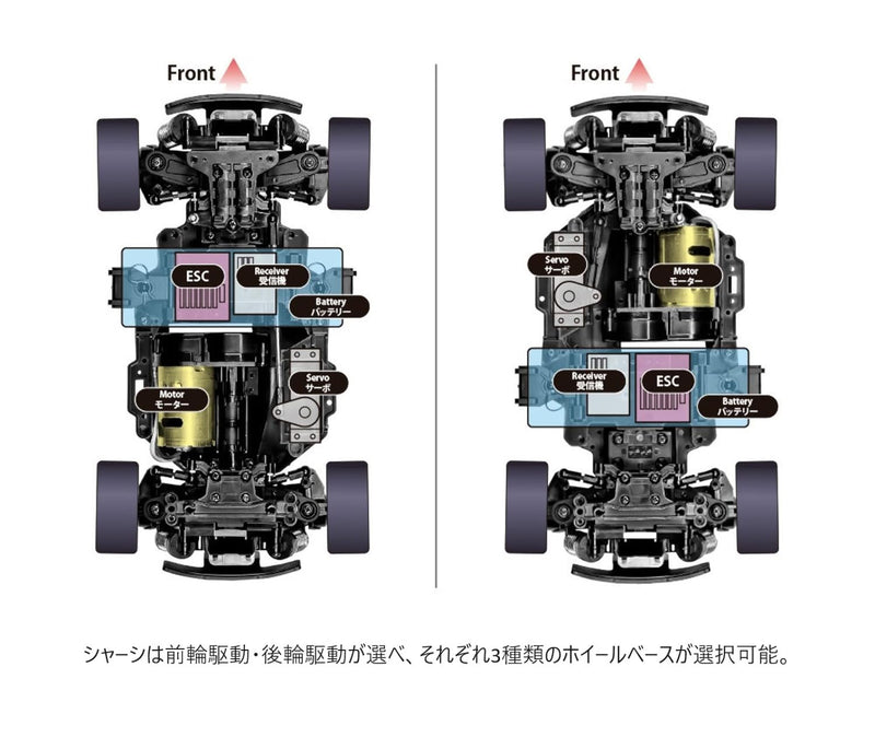 Carica immagine in Galleria Viewer, TAMIYA 1/10 Electric RC Car Series No.732 Alfa Romeo Giulia Sprint GTA Club Racer (MB-01 Chassis) 58732
