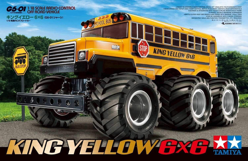 Load image into Gallery viewer, TAMIYA 1/18 Electric R/C Car Series No.653 King Yellow 6x6 G6-01 Chassis 58653
