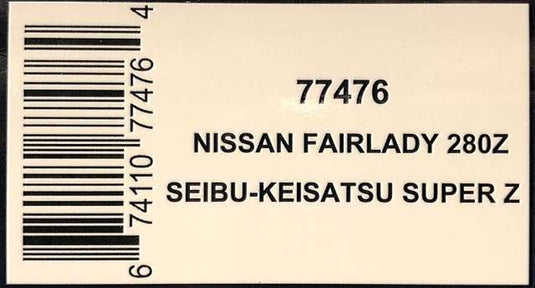 AUTOart "Seibu Keisatsu" 1/18 Nissan Fairlady 280Z Super Z Scale Car– Used