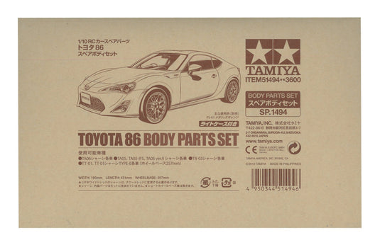 Tamiya RC Spare Parts SP.1494 TOYOTA 86 Spare Body Set 51494