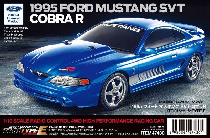 Cargue la imagen en el visor de la galería, TAMIYA RC Special Edition No.130 1/10 Electric R/C Car 1995 Ford Mustang SVT Cobra R (TT-01 Chassis TYPE-E) 47430
