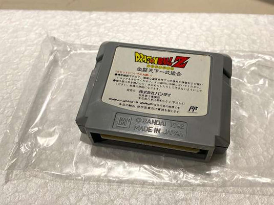 BANDAI Dragon Ball Z: Gekitou Tenkaichi Budoukai Retro Game soft Japanese Version -Used