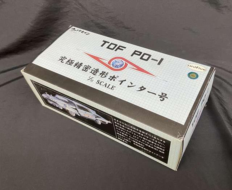 Cargue la imagen en el visor de la galería, UNIFIVE TDF-PO1 [TDF-PO1] Ultra Garrison Pointer Amphibious Car Model Vehicle– Used
