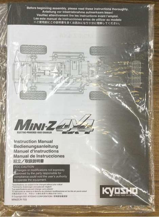 KYOSHO Mini-Z 4x4 Suzuki Jimny Sierra Readyset - Used