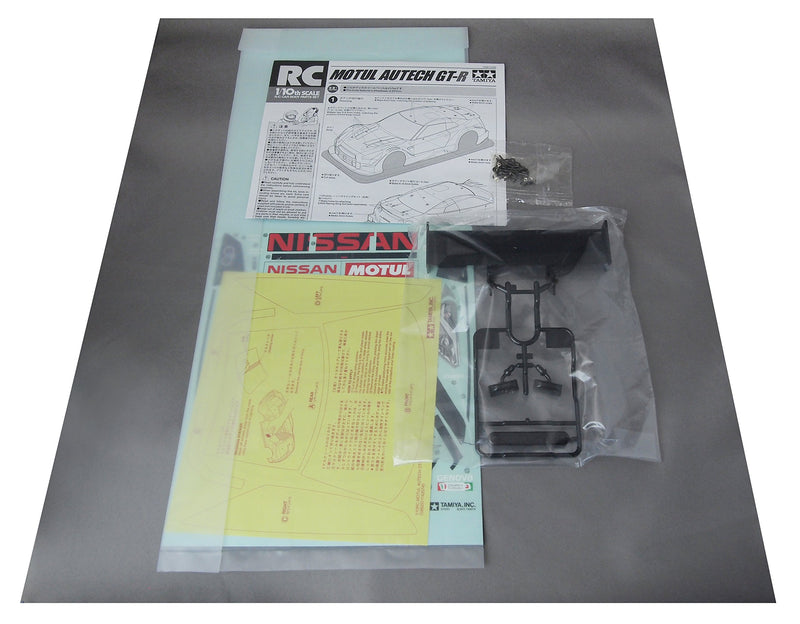 Laden Sie das Bild in Galerie -Viewer, TAMIYA RC Spare Parts No.1584 SP.1584 MOTUL AUTECH GT-R Spare Body Set 51584
