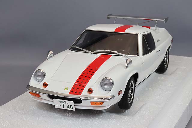 AUTOart 1/18 Lotus Europa Special 