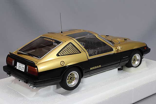 Carica immagine in Galleria Viewer, AUTOart 1/18 Nissan Fairlady 280Z &quot;Seibu Keisatsu&quot; Super Z
