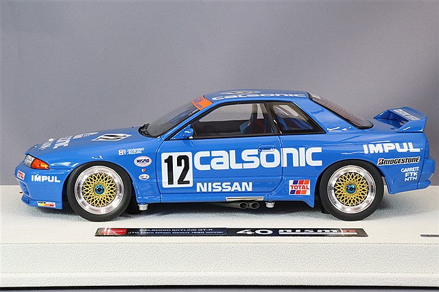 Carica immagine in Galleria Viewer, EIDOLON 1/18 Calsonic Skyline GT-R (Gr.A) 1990 JTC Nishi-Nippon Circuit All Japan Touring Car 300km Winner #12 K. Hoshino / T. Suzuki
