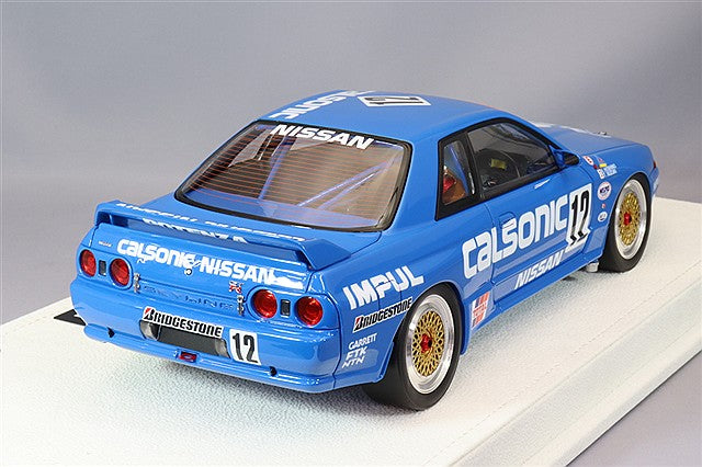 Carica immagine in Galleria Viewer, EIDOLON 1/18 Calsonic Skyline GT-R (Gr.A) 1990 JTC Nishi-Nippon Circuit All Japan Touring Car 300km Winner #12 K. Hoshino / T. Suzuki
