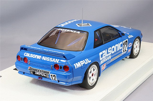 Carica immagine in Galleria Viewer, EIDOLON 1/18 Calsonic Skyline GT-R (Gr.A) 1993 Highland 300km Winner #12 K. Hoshino / M. Kageyama
