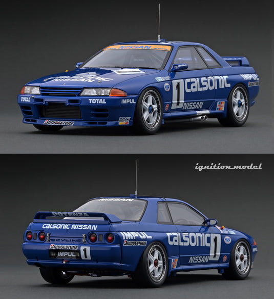 ignition model 1/18 CALSONIC SKYLINE (