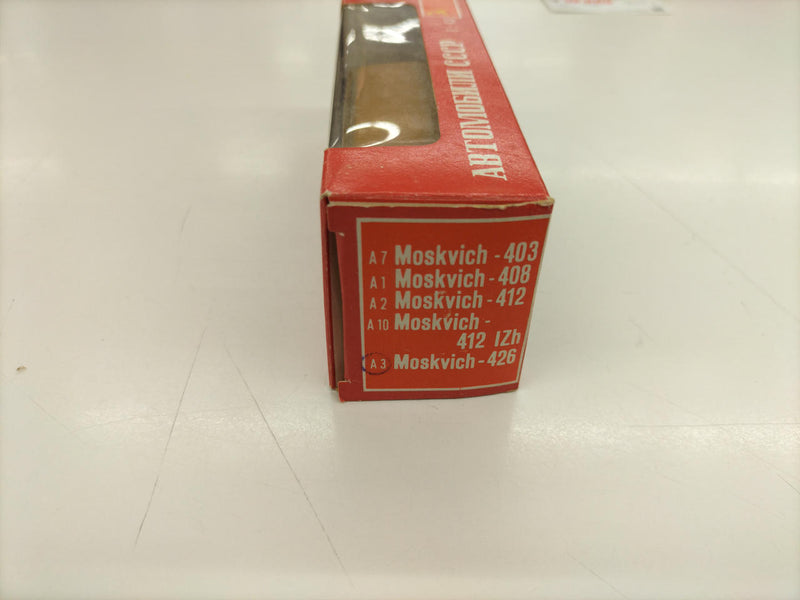 Carica immagine in Galleria Viewer, NOVOEXPORT CCCP 1/43 MOSKVICH-426 Scale Car– Used
