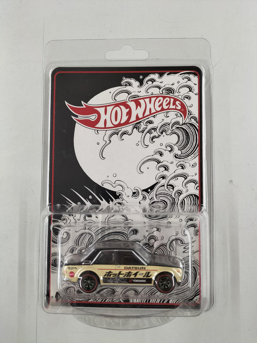 Hot Wheels Datsun 2022 Convention Car– Used