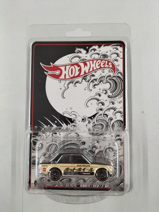 Hot Wheels Datsun 2022 Convention Car– Used