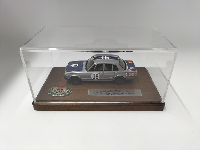 NISSAN Skyline Collection 1/43 Skyline GT-R (Takamichi Shinohara)– Used