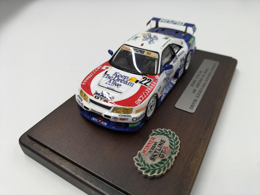 NISSAN Skyline Collection 1/43 NISMO GT-R LM 1995– Used