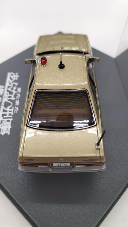 SKYNET "Mata Mata Abunai Deka" Minato 3 Leopard 1/43 Diecast Car– Used