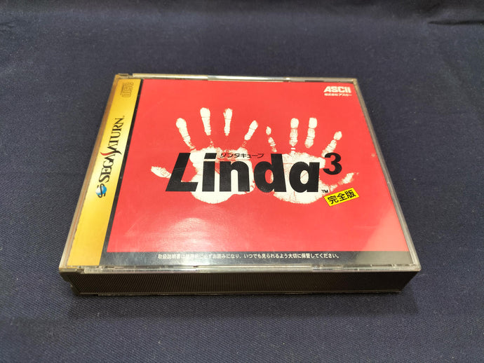 ASCII Linda Cube Kanzenban (Complete Version) Sega Saturn soft Japanese Version -Used