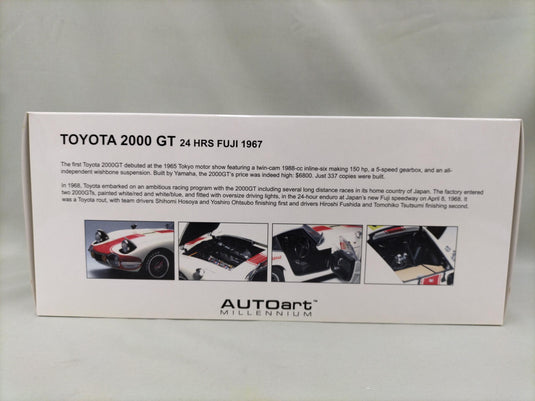 AUTOart 1/18 Toyota 2000GT 24HRS FUJI 1967 1/18 Scale Car– Used