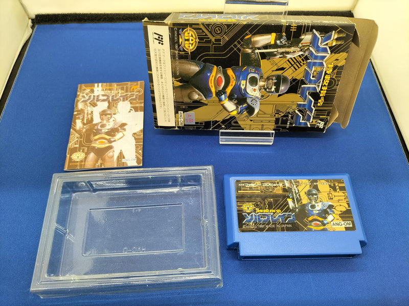 Laden Sie das Bild in Galerie -Viewer, ANGEL Tokkyuu Shirei Solbrain Famicom (NES) soft Japanese Version -Used
